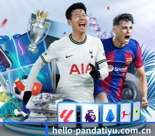 hello-pandatiyu.com.cn APP